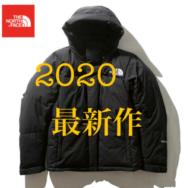 新品定価以下　The North Face バルトロライトジャケット