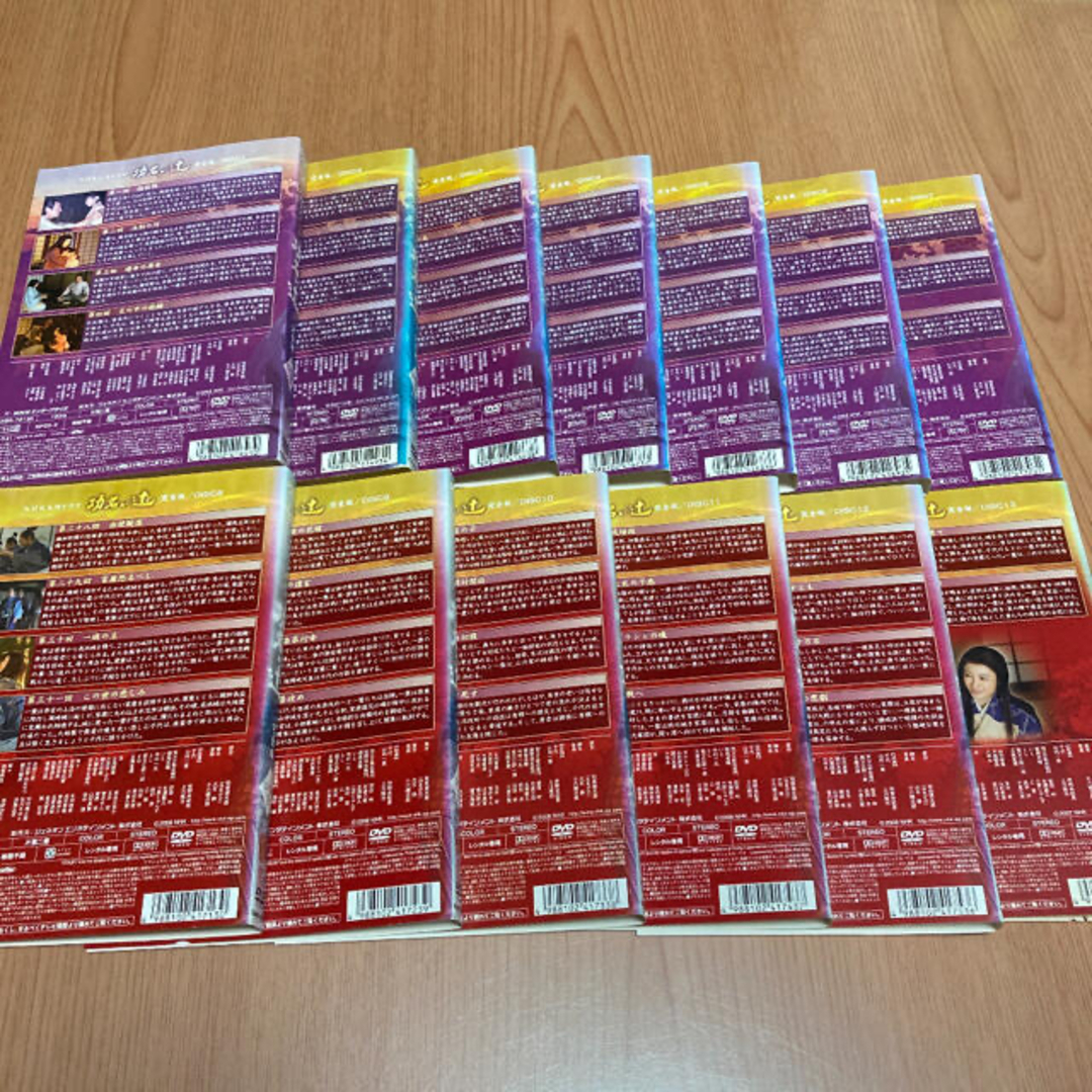 NHK大河ドラマ 功名が辻 完全版 DVD 全巻〈13枚組〉の通販 by s NHK大河ドラマ 功名が辻 完全版 DVD 全巻〈13枚組〉の通販 by s