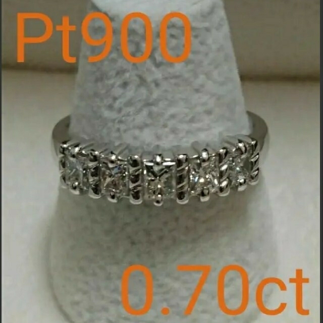 【限定製作】 Pt900  ダイヤモンドリング  0.70ct  14.5号 リング(指輪)