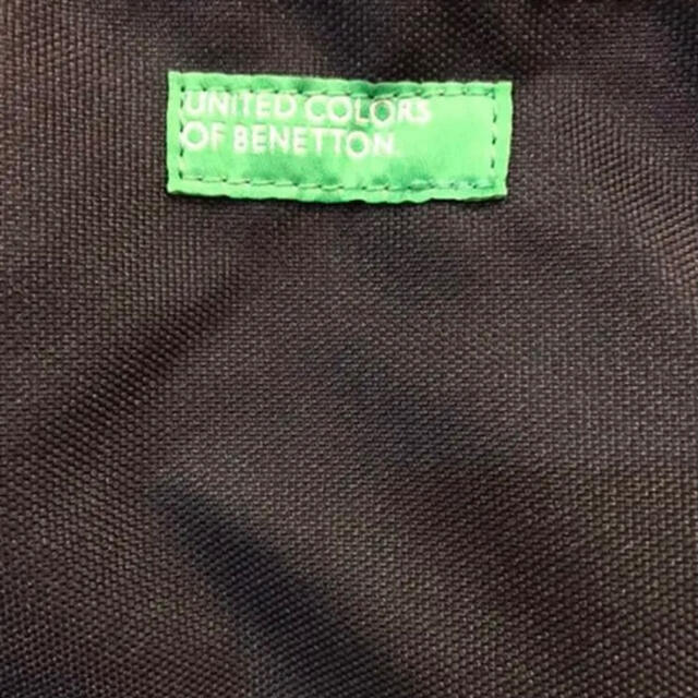 BENETTON(ベネトン)のベネトンユナイテッドカラーズオブベネトン レディースのバッグ(リュック/バックパック)の商品写真