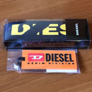 ディーゼル(DIESEL)の新品未使用品。DIESELノベルティ2点セット　スーツケース用ベルトと名前タグ(ノベルティグッズ)