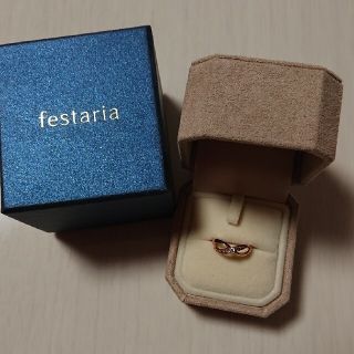 ヴァンドームアオヤマ(Vendome Aoyama)のfestaria ピンキーリング(リング(指輪))