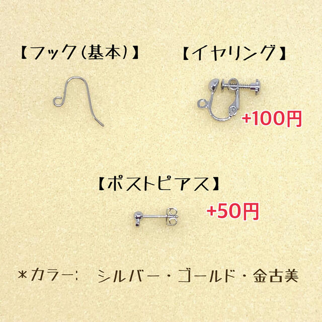 鬼滅の刃　義勇　イメージ　ハンドメイド　水引　チャーム