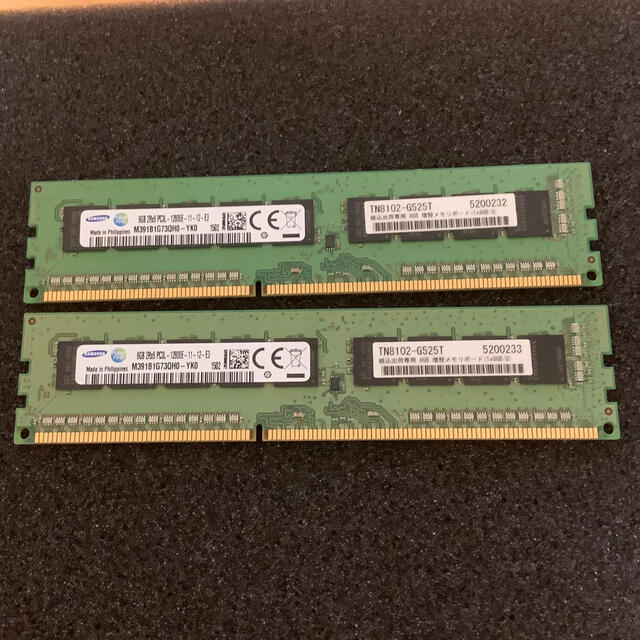 ウロボロス様専用　メモリ DDR3 8GB×4枚　32GB