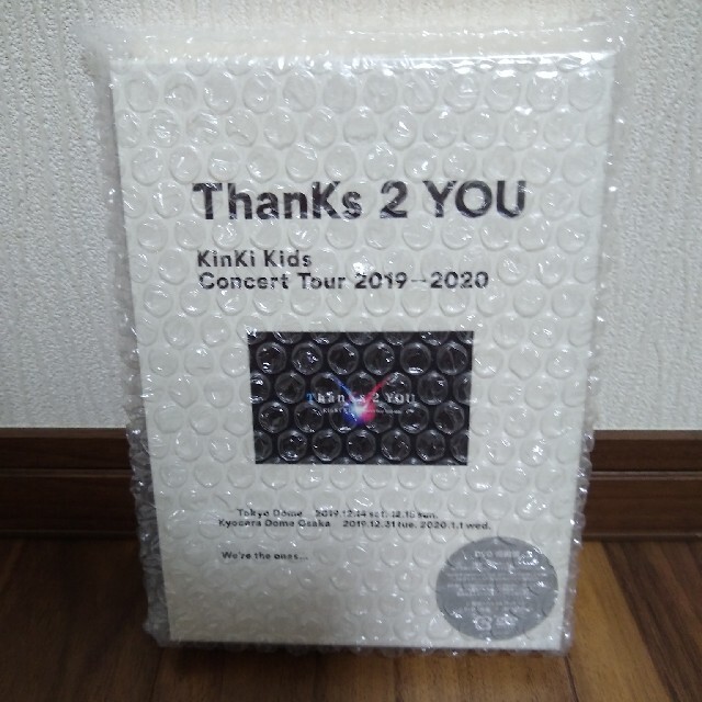 【初回限定】KinKi Kids　Thanks 2　you　クリアファイル付き