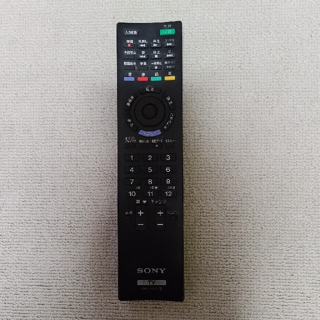 SONY(ソニー)の※あずきもち様専用　リモコン　TV用　ソニー　SONY　ブラビア　BRAVIA スマホ/家電/カメラのテレビ/映像機器(その他)の商品写真