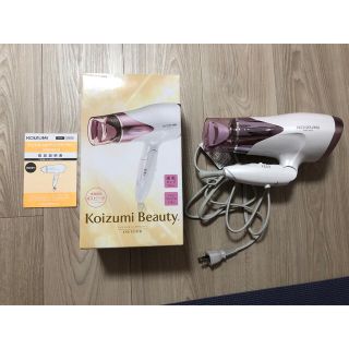 コイズミ(KOIZUMI)のKHD-9210 ヘアードライヤー ホワイト(ドライヤー)