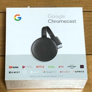 クローム(CHROME)のGoogle Chomecast クロームキャスト(映像用ケーブル)