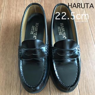 ハルタ(HARUTA)のHARUTA ハルタ ローファー　22.5(ローファー)