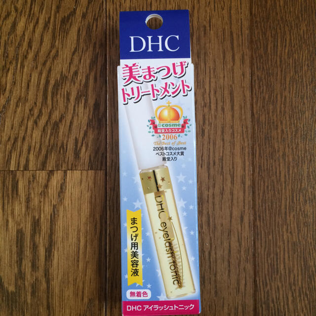DHC(ディーエイチシー)のdhc まつげ美容液 コスメ/美容のスキンケア/基礎化粧品(まつ毛美容液)の商品写真