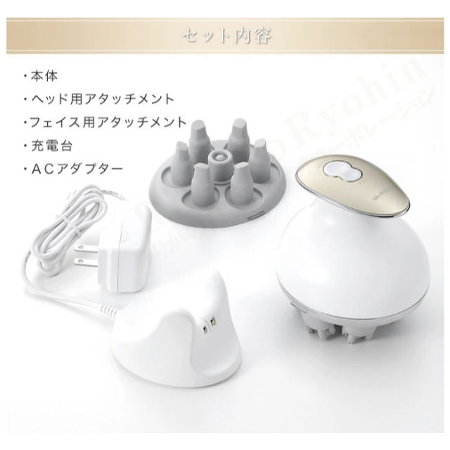 【新品未使用】頭皮マッサージ器　myse ミーゼ　ヘッドスパリフト 1