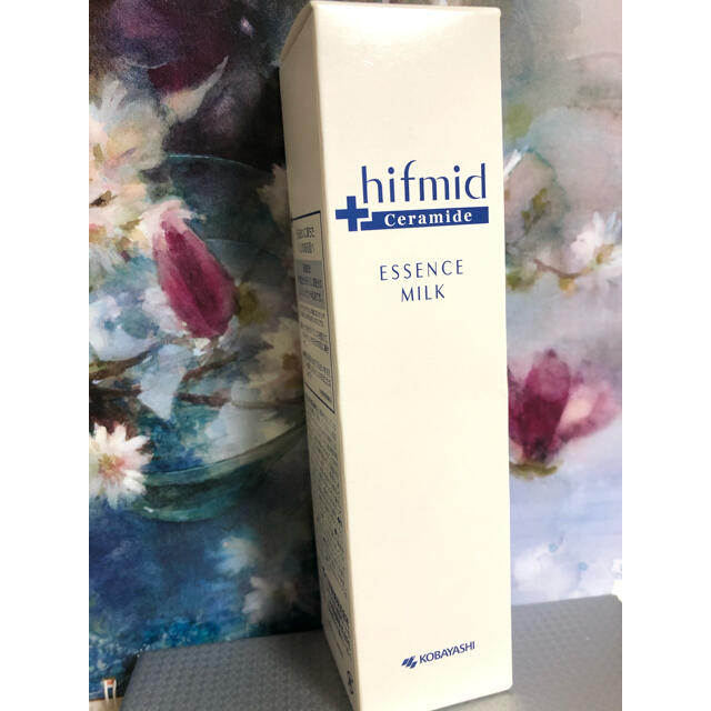 ヒフミド　エッセンスミルク　100ml 新品