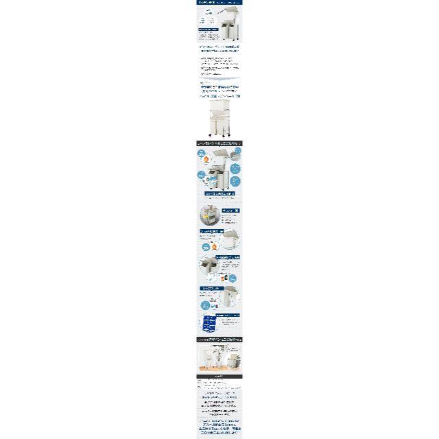 日本製 フタ付き縦型ゴミ箱/ダストボックス 【2段 5分別】ベージュ大容量60L インテリア/住まい/日用品のインテリア小物(ごみ箱)の商品写真