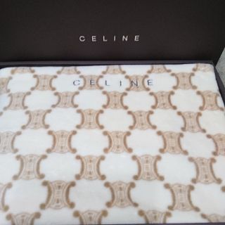 セリーヌ(celine)の新品未使用  セリーヌ綿毛布  ベージュ(毛布)