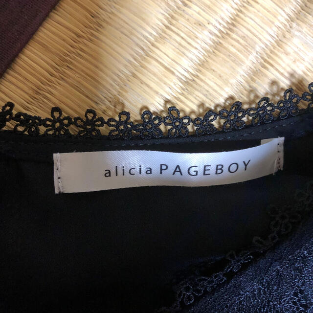 PAGEBOY(ページボーイ)のレースブラウス レディースのトップス(シャツ/ブラウス(長袖/七分))の商品写真