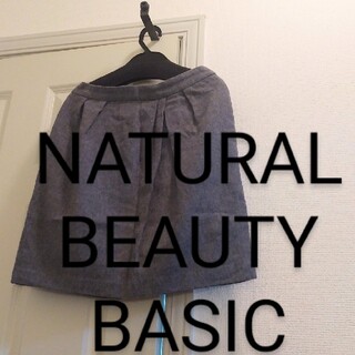 ナチュラルビューティーベーシック(NATURAL BEAUTY BASIC)のスカート　NATURAL BEAUTY BASIC【L】(ひざ丈スカート)