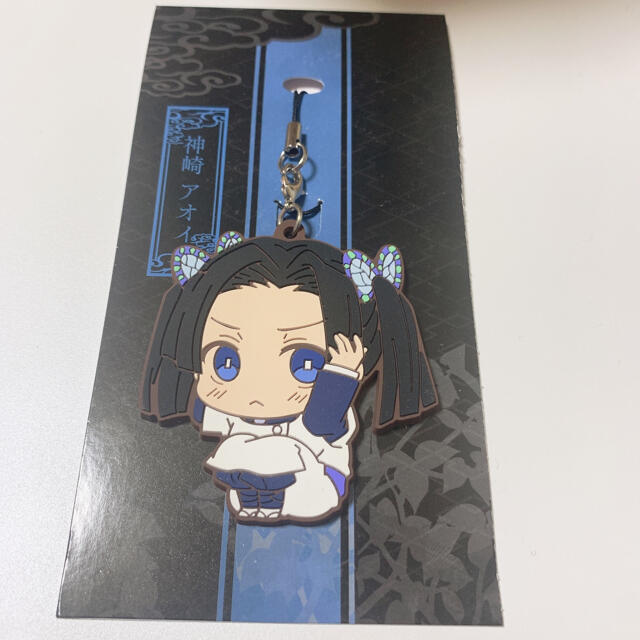 鬼滅の刃 神崎アオイ びびむす Vivimus ラバーストラップ ラバストの通販 By Anime Goods ラクマ 鬼滅の刃 神崎アオイ びびむす Vivimus ラバーストラップ ラバストの通販 By Anime Goods ラクマ