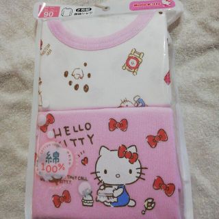 ハローキティ(ハローキティ)の新品　HELLO KITTY長袖肌着90cm　綿100%(下着)