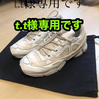 sRAFSIMONS adidas OZWEEGOⅢ