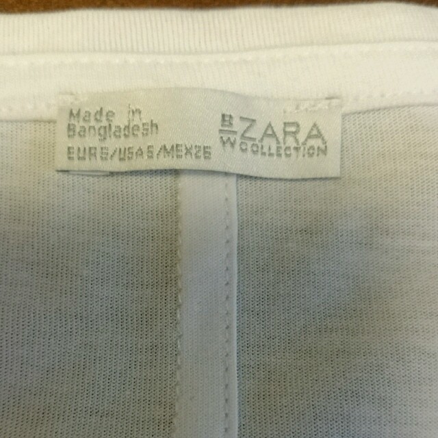 ZARA(ザラ)のZARA VネックTシャツ レディースのトップス(Tシャツ(半袖/袖なし))の商品写真