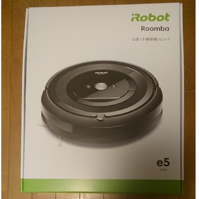 ルンバe5 e515060(Roomba e5) 領収書付き