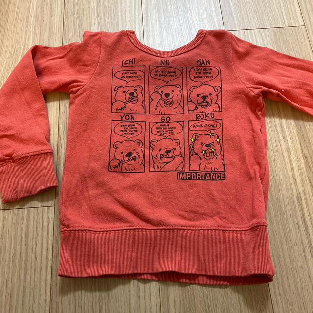 BREEZE(ブリーズ)のブリーズ　スウェット　トレーナー　110 キッズ/ベビー/マタニティのキッズ服男の子用(90cm~)(Tシャツ/カットソー)の商品写真