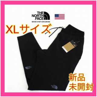 ザノースフェイス(THE NORTH FACE)の【新品未使用】ノースフェイス ESSENTIAL ジョガーパンツ　XLサイズ(その他)