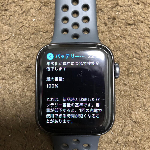 Apple Watch(アップルウォッチ)のApple Watch 5 GPS 美品　NIKE メンズの時計(腕時計(デジタル))の商品写真