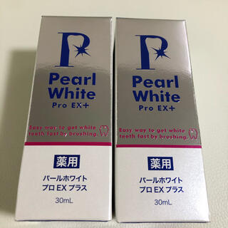 【新品、未開封】パールホワイトプロEXプラス(歯磨き粉)