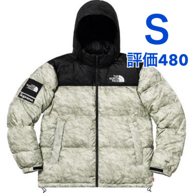 Supreme Paper Print Nuptse Jacket