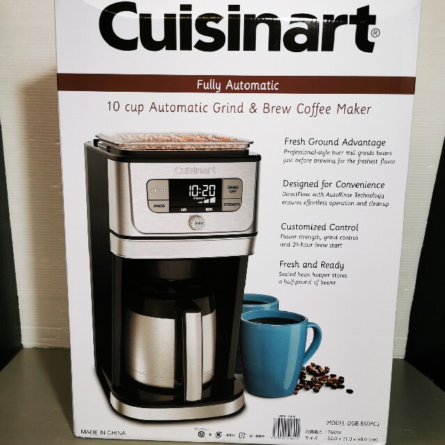 コーヒーメーカー Cuisinart