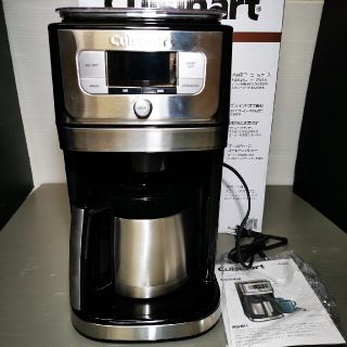 コストコ(コストコ)のCuisinart クイジナート 10カップ 全自動コーヒーメーカー (コーヒーメーカー)