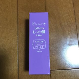 化粧水　１００mL(化粧水/ローション)