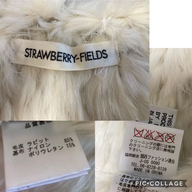 Strawberry Fields Strawberry Fields ラビットファーボレロの通販 By Non S Shop ストロベリーフィールズならラクマ