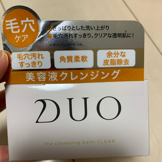 DUO　デュオ　ザ　クレンジングバーム　クリア　90g コスメ/美容のスキンケア/基礎化粧品(クレンジング/メイク落とし)の商品写真