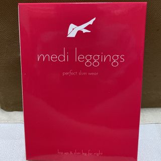 medi leggings メディレギンス(レギンス/スパッツ)