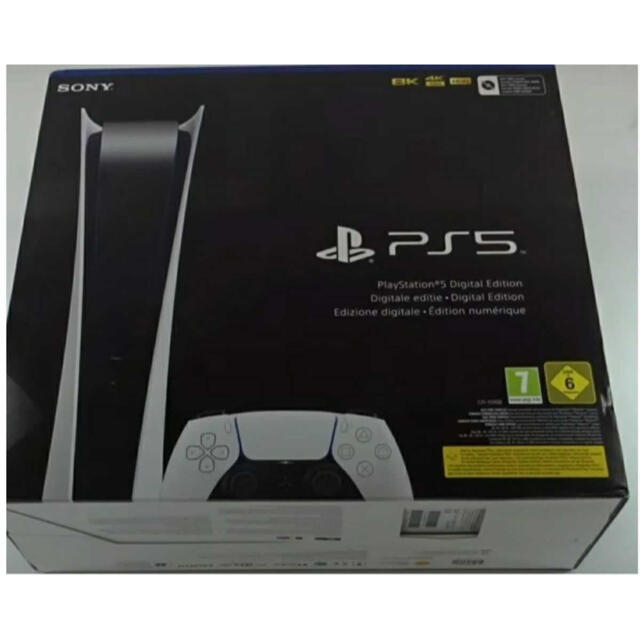 ゾ 購入ok様専用【新品未使用】PS5 プレイステーション5 レシート付き