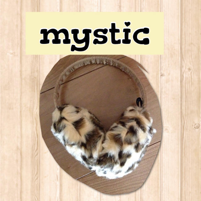 mystic(ミスティック)のmystic イヤーマフ 新品 レディースのファッション小物(イヤーマフ)の商品写真