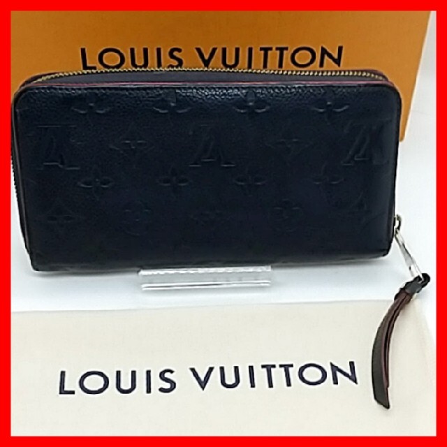 LOUIS VUITTON - 【美品】ルイヴィトン モノグラム アンプラント　ジッピーウォレット　　長財布