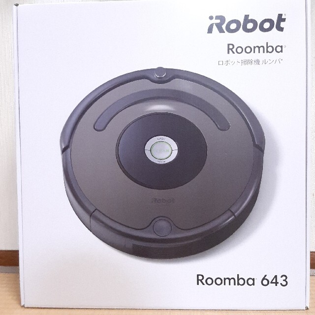 【新品未開封】ロボット掃除機ルンバ　Roomba 643