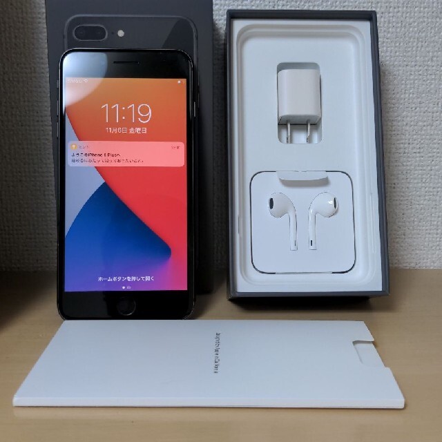 iphone8 plus 64GB spacegray SIMロック解除済み