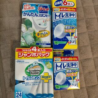 コバヤシセイヤク(小林製薬)のトイレ洗浄中 トイレスタンプ（　替え）かんたんスタンピー(日用品/生活雑貨)