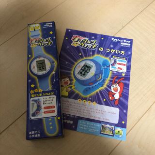 こどもチャレンジ　ミッションウォッチ(知育玩具)