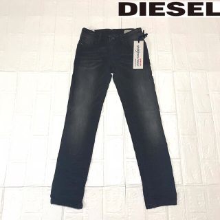 ディーゼル(DIESEL)の【最終値下げセール！】DIESEL ディーゼル キッズ ジョグデニム　ジーンズ(パンツ/スパッツ)