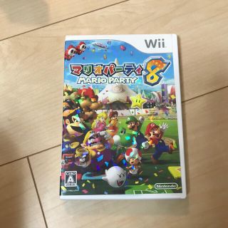 wii マリオパーティー8(家庭用ゲームソフト)
