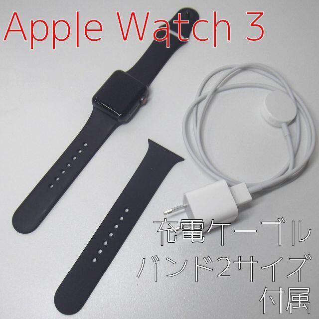 完売 Apple Watch 3 Gps Cellular アップルウォッチ3 本体 送料込 Bappeda Tasikmalayakab Go Id