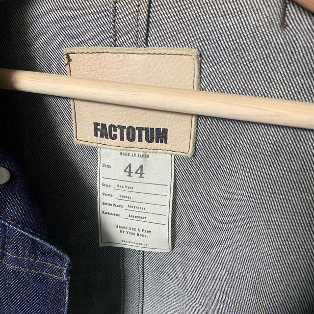 FACTOTUM(ファクトタム)のFACTOTUM ファクトタム ジージャン Gジャン デニムジャケット メンズのジャケット/アウター(Gジャン/デニムジャケット)の商品写真