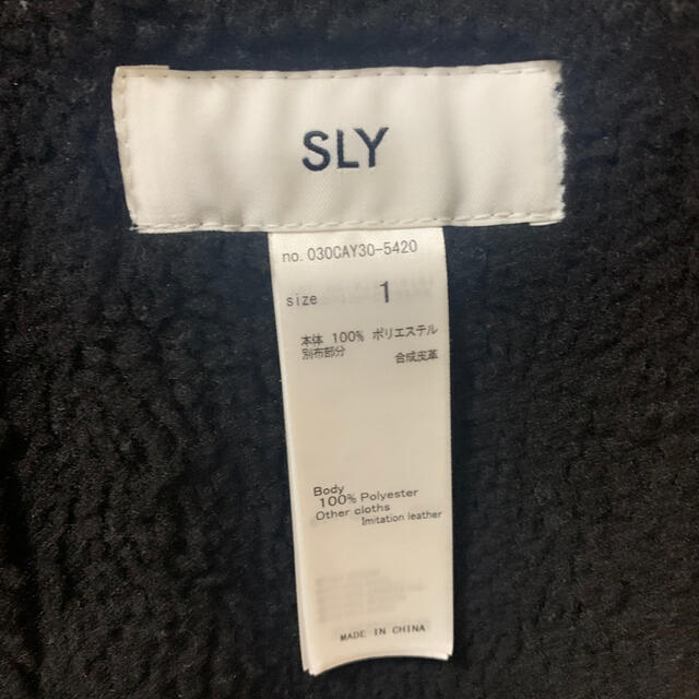 SLY(スライ)のSLY ボアブルゾン レディースのジャケット/アウター(ブルゾン)の商品写真