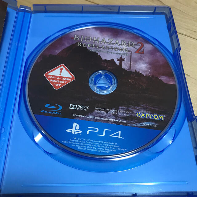 PlayStation4(プレイステーション4)のバイオハザード リベレーションズ2（Best Price） PS4 エンタメ/ホビーのゲームソフト/ゲーム機本体(家庭用ゲームソフト)の商品写真