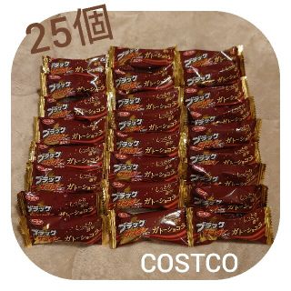 【25個】ブラックサンダー ミニバー ガトーショコラ COSTCO コストコ(菓子/デザート)